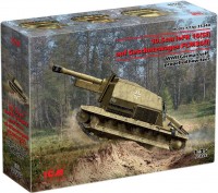 Фото - Сборная модель ICM 10.5cm leFH 16(Sf) auf Geschutzwagen FCM36 (f) (1:35) 