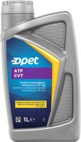 Фото - Трансмиссионное масло Opet ATF CVT 1L 1 л
