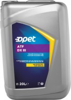 Фото - Трансмиссионное масло Opet ATF DX III 20 л