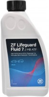 Фото - Трансмиссионное масло ZF Lifeguard Fluid 7.2 MB ATF 1L 1 л
