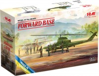 Фото - Сборная модель ICM Forward Base (1:48)