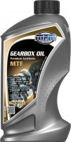 Фото - Трансмиссионное масло MPM Gear Oil 75W-80 GL-5 Premium Synthetic MTF 1 л