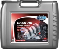 Фото - Трансмиссионное масло MPM Gearbox Oil 75W-140 GL-5 Premium Synthetic Limited Slip Special 20 л