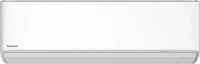 Фото - Кондиционер Panasonic Server CS/CU-Z42YKEA 42 м²