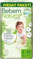 Фото - Подгузники Bebem Natural 4 / 48 pcs 