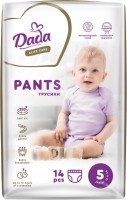 Фото - Подгузники Dada Elite Care Pants 5 / 14 pcs 