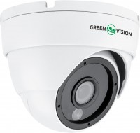 Фото - Камера видеонаблюдения GreenVision GV-180-GHD-H-DOK50-20 