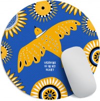Фото - Коврик для мышки Presentville Ukraine is in My Heart Mouse Pad