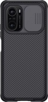 Фото - Чехол Nillkin CamShield Pro Case for Mi 11i / Poco F3 