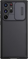 Фото - Чехол Nillkin CamShield Pro Case for Galaxy S22 Ultra 