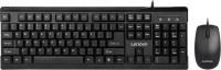 Фото - Клавиатура Lenovo MK618 Wired Keyboard and Mouse Combo 