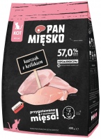 Фото - Корм для кошек PAN MIESKO Kitten Chicken with Rabbit  400 g