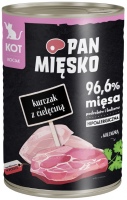 Фото - Корм для кошек PAN MIESKO Wet Food Kitten Chicken with Veal  400 g