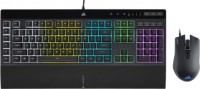 Фото - Клавиатура Corsair K55 RGB PRO + Harpoon RGB PRO 