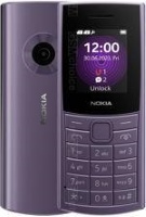 Фото - Мобильный телефон Nokia 110 4G