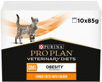 Фото - Корм для кошек Pro Plan Veterinary Diet OM Chicken 10 pcs 