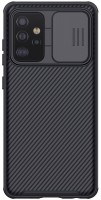 Фото - Чехол Nillkin CamShield Pro Case for Galaxy A52/A52 5G/A52s 5G 