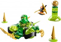 Конструктор Lego Lloyds Dragon Power Spinjitzu Spin 71779 