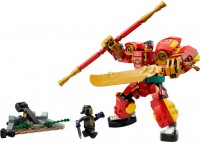 Фото - Конструктор Lego Monkie Kids Combi Mech 80040 