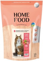 Фото - Корм для кошек Home Food Adult Hairball Control  1.6 kg