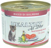 Фото - Корм для кошек HEALTHY Kitten Pate Salmon 200 g 