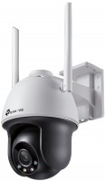 Камера видеонаблюдения TP-LINK VIGI C540-W 