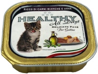 Фото - Корм для кошек HEALTHY Kitten Pate White Meat/Eggs 100 g 