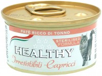 Фото - Корм для кошек HEALTHY Adult Pate Sterilised Tuna 85 g 