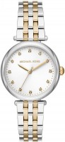 Фото - Наручные часы Michael Kors Diamond Darci MK4569 