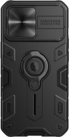 Фото - Чехол Nillkin CamShield Armor Pro for iPhone 13 