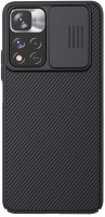 Фото - Чехол Nillkin CamShield Pro Case for Redmi Note 11 Pro Plus 