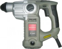 Фото - Перфоратор Arsenal P-1000
