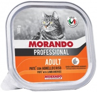 Фото - Корм для кошек Morando Professional Adult Pate with Lamb 100 g 