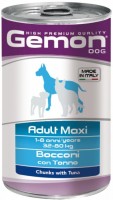 Фото - Корм для собак Gemon Adult Canned Maxi Breed Tuna 1.25 kg 1 шт