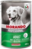 Фото - Корм для собак Morando Professional Dog Pate with Veal 400 g 1 шт