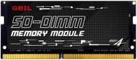Фото - Оперативная память Geil DDR4 SO-DIMM 1x4Gb GS44GB2666C19S
