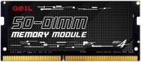 Оперативная память Geil DDR4 SO-DIMM 1x8Gb GS48GB3200C22SC