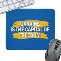 Фото - Коврик для мышки Presentville Ukraine is the Capital of Freedom 