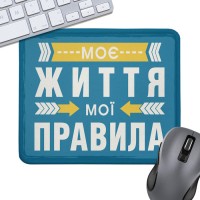 Фото - Коврик для мышки Presentville My life my rules