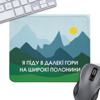 Фото - Коврик для мышки Presentville Song 240x200