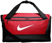 Фото - Сумка дорожная Nike Brasilia 9.0 Duffel Small 