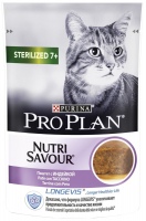 Фото - Корм для кошек Pro Plan Nutri Savour Sterilised 7+ Turkey in Pate 85 g 