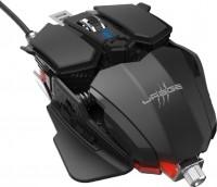 Фото - Мышка uRage XGM 4400-MC2
