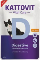 Фото - Корм для кошек Kattovit Vital Care Digestive with Chicken 6 pcs 