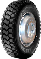 Фото - Грузовая шина Nordexx NXP C54 Prime 315/80 R22.5 157G 