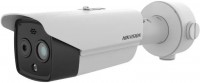 Фото - Камера видеонаблюдения Hikvision DS-2TD2628T-7/QA 