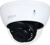Камера видеонаблюдения Dahua HAC-HDBW1500E-S2 2.8 mm 