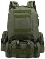Фото - Рюкзак Smartex 3P Tactical 55 55&nbsp;л