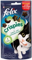 Фото - Корм для кошек Felix Crispies Treats Lamb/Vegetables 45 g 