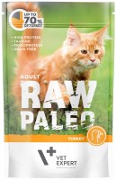 Фото - Корм для кошек VetExpert Raw Paleo Adult Turkey 100 g 